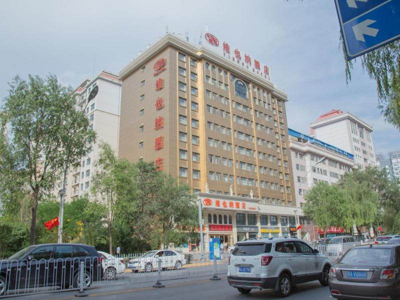 Vienna Hotel Xining Shengli Road Eksteriør bilde